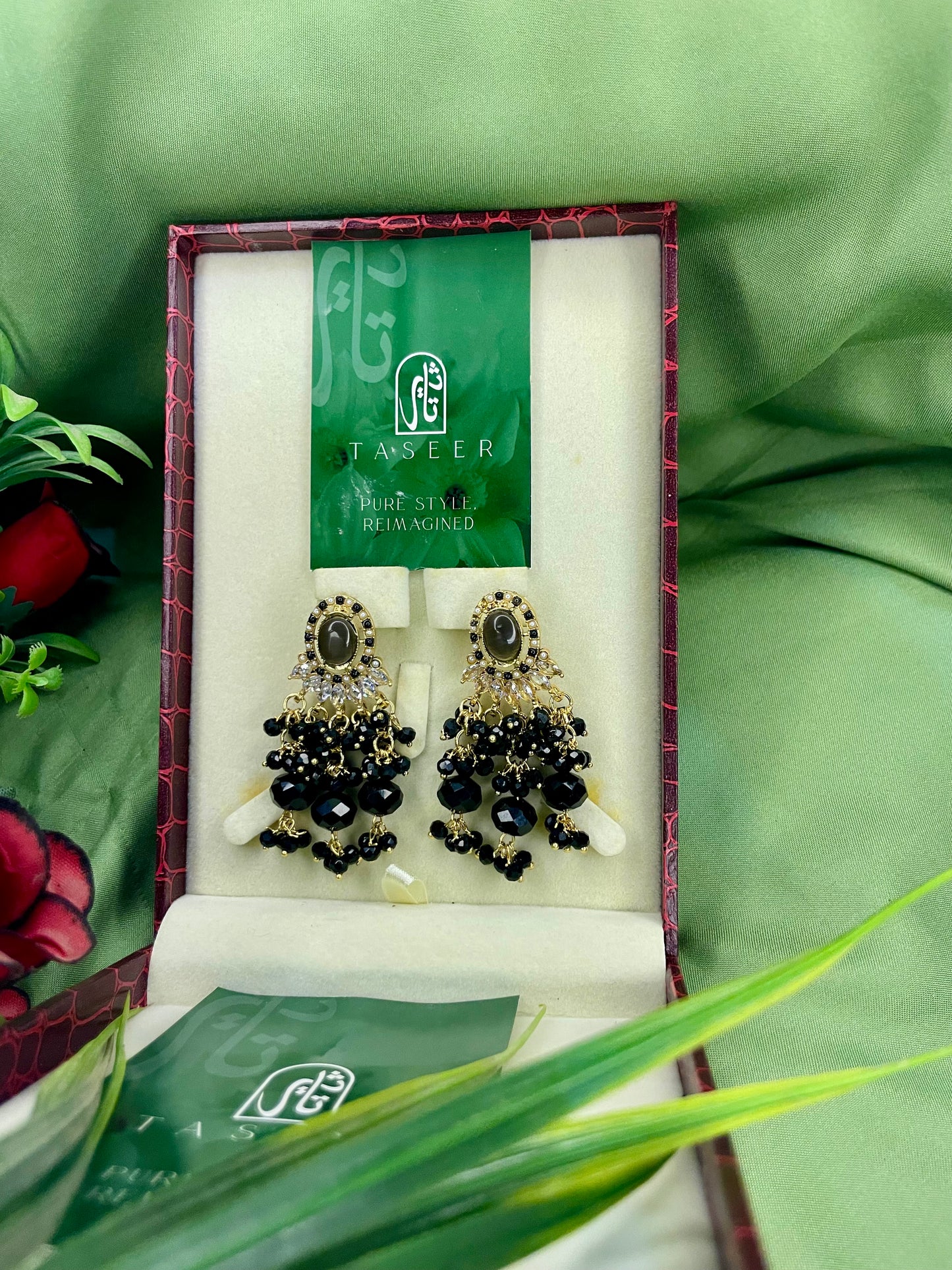 Egyptian Stud Earrings - Black