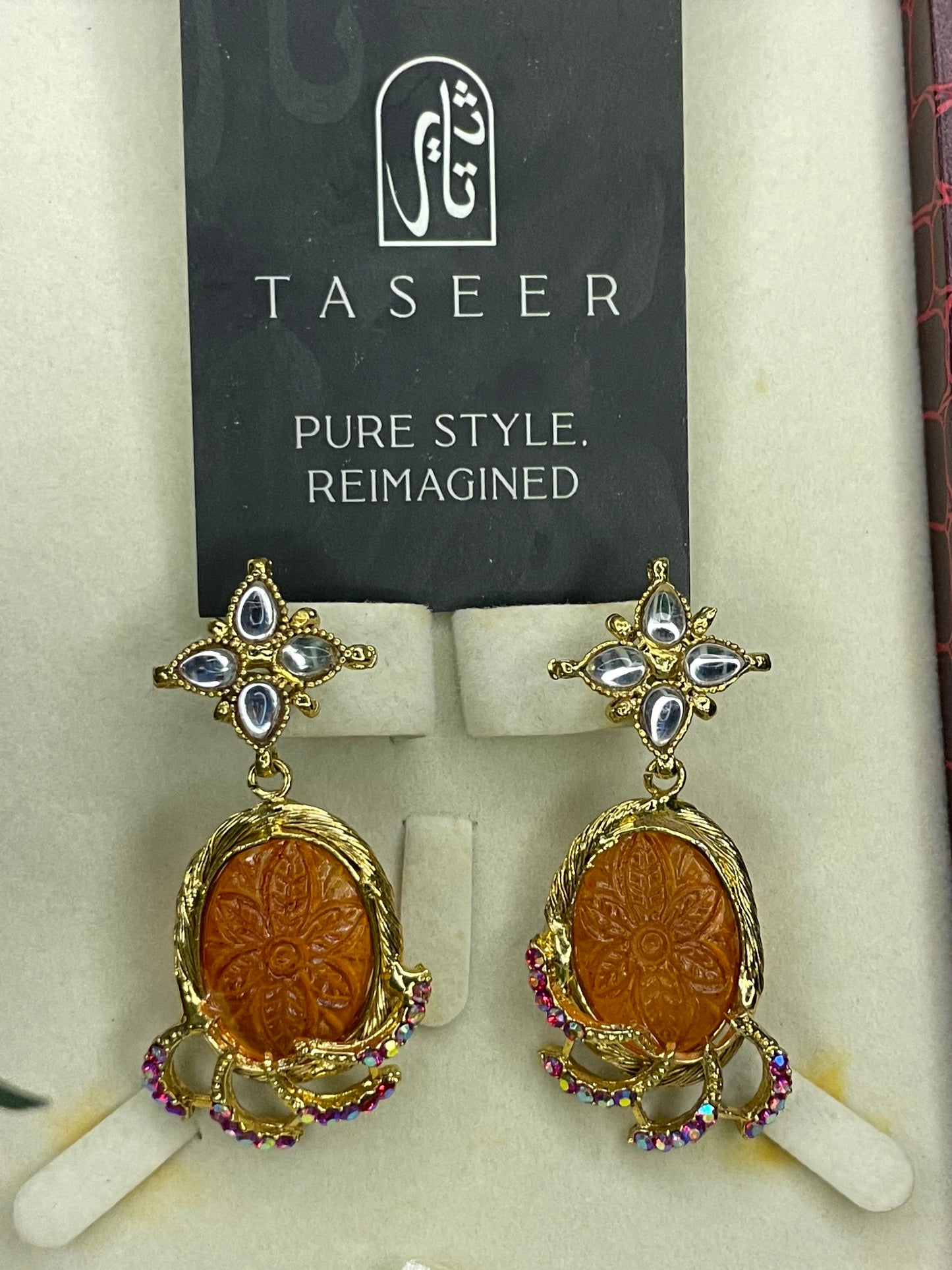 Earrings - Hand Crafted Carving - Rusty Orange