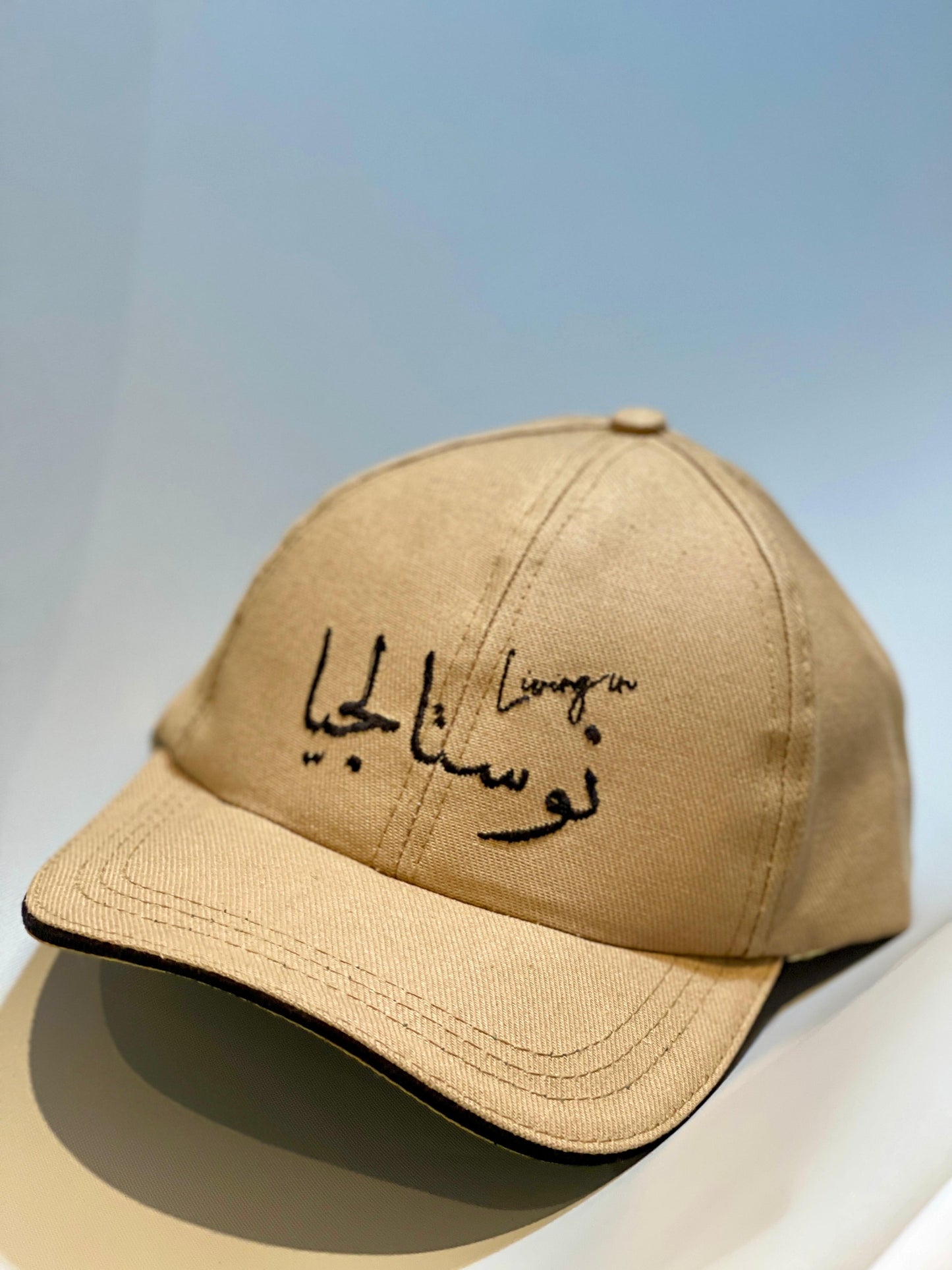 Taseer Signature Cap - Living in NOSTALGIA - Full Khaki