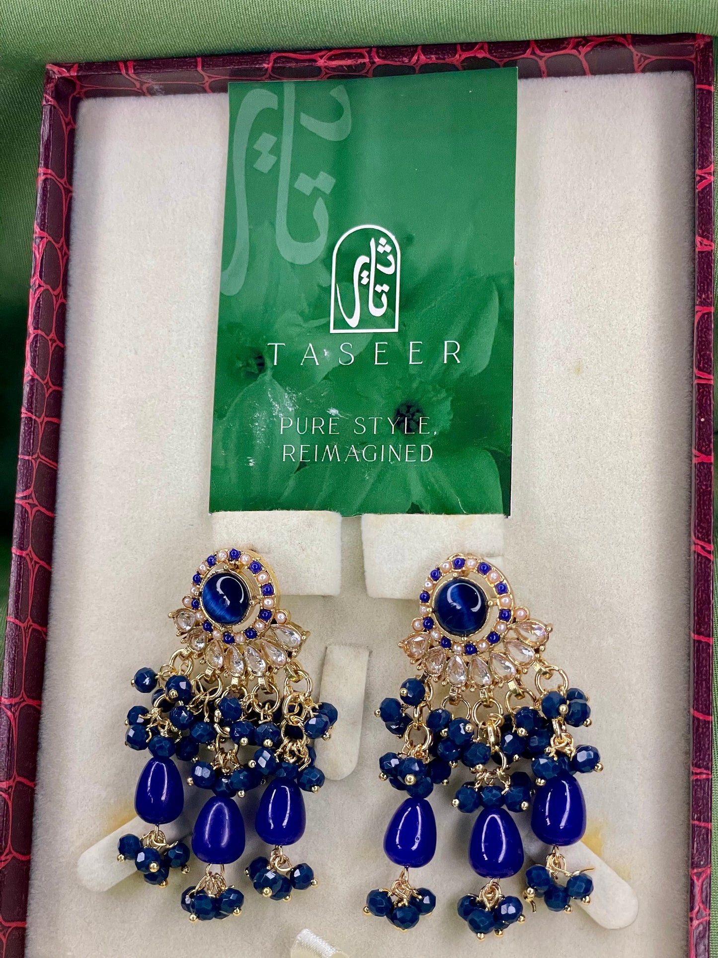 Egyptian Stud Earrings - Blue