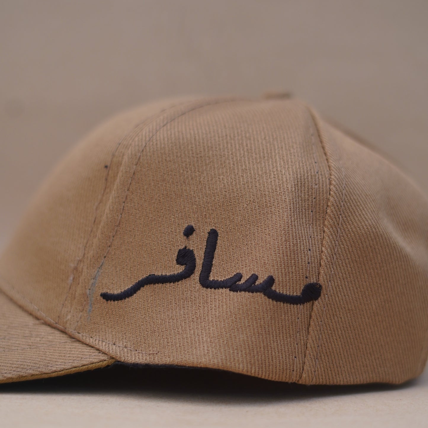 Taseer Signature Cap - Musafir - Khaki