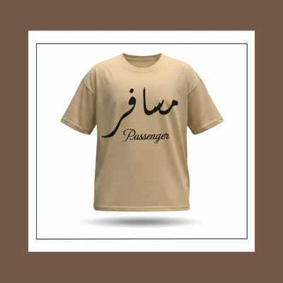 Taseer Signature Tees - Musafir