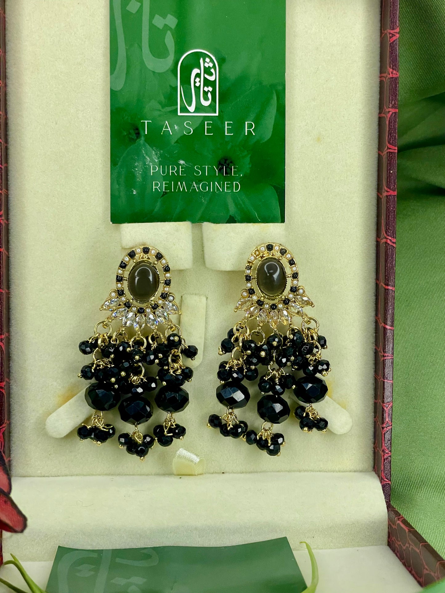 Egyptian Stud Earrings - Black
