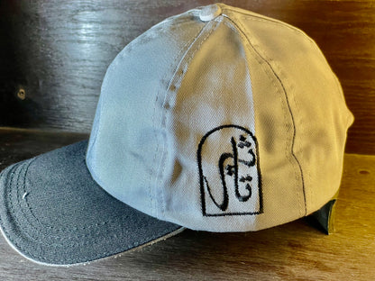 Taseer Signature Cap - Sabr