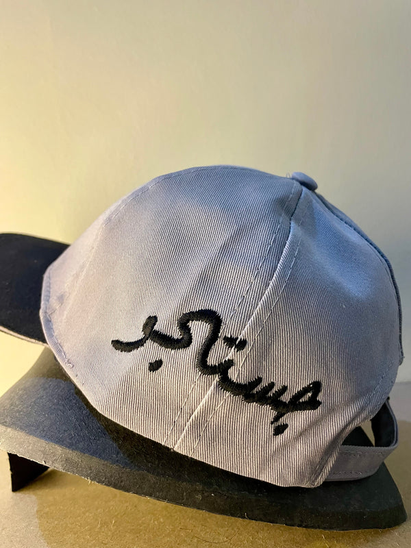Taseer Signature Cap - Justuju