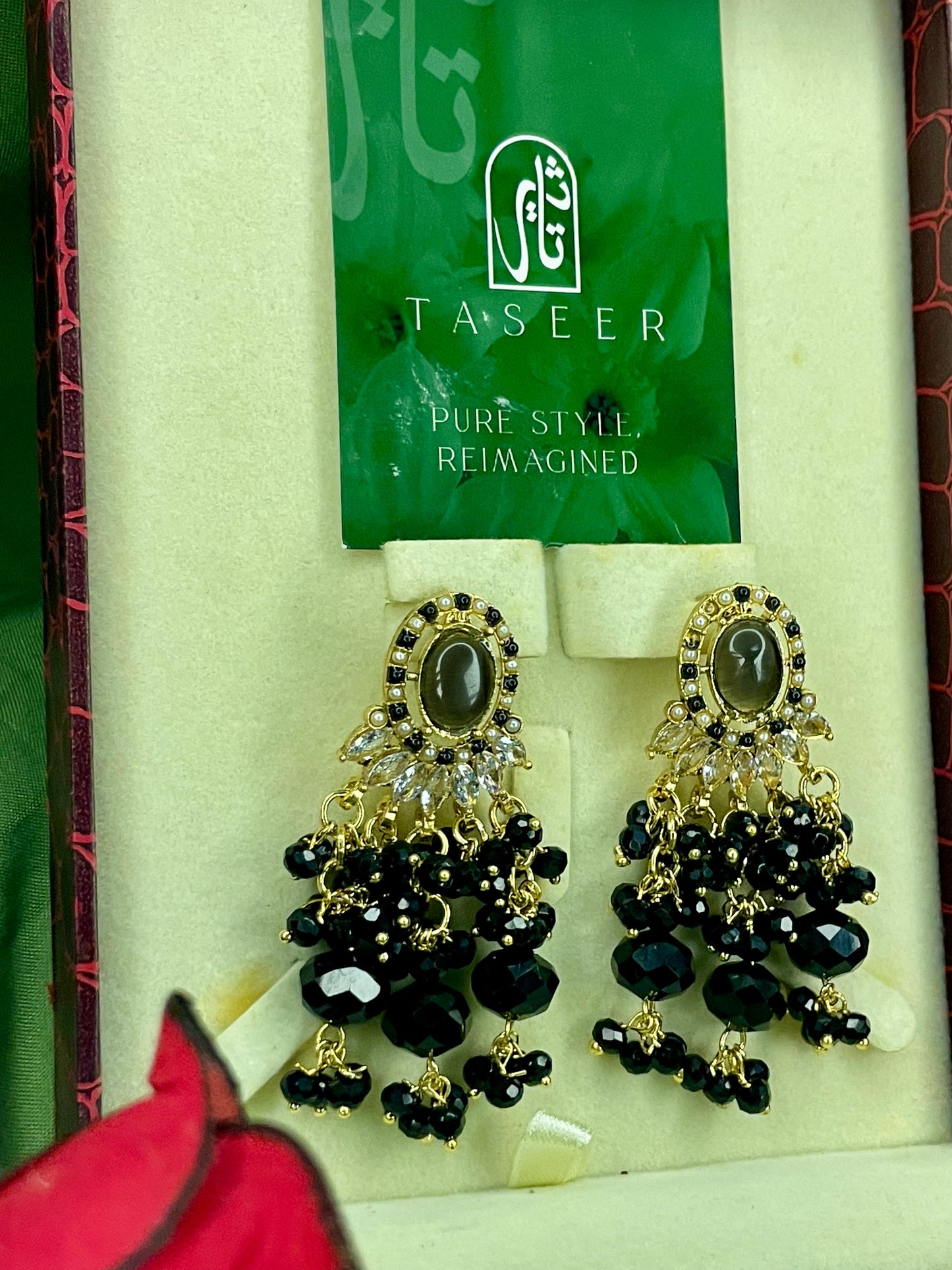Egyptian Stud Earrings - Black