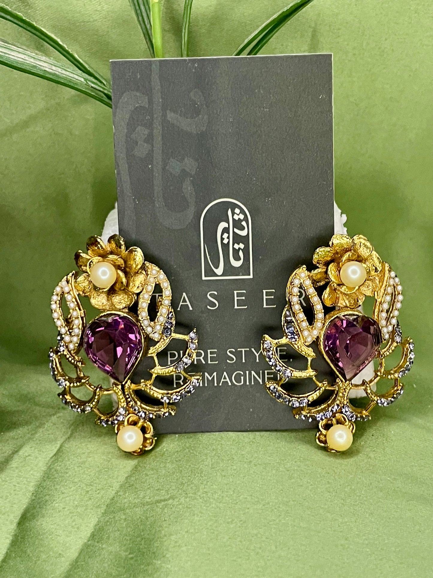 Earrings - Dreamy Studs - Purple