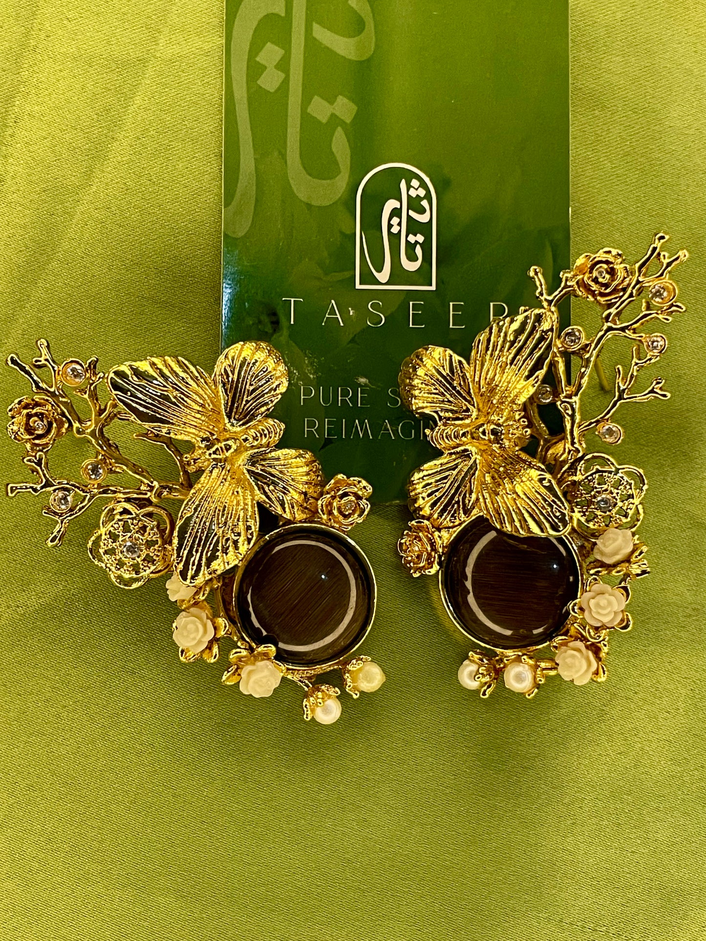 Earring - Butterfly Sparkle Stud - Brown