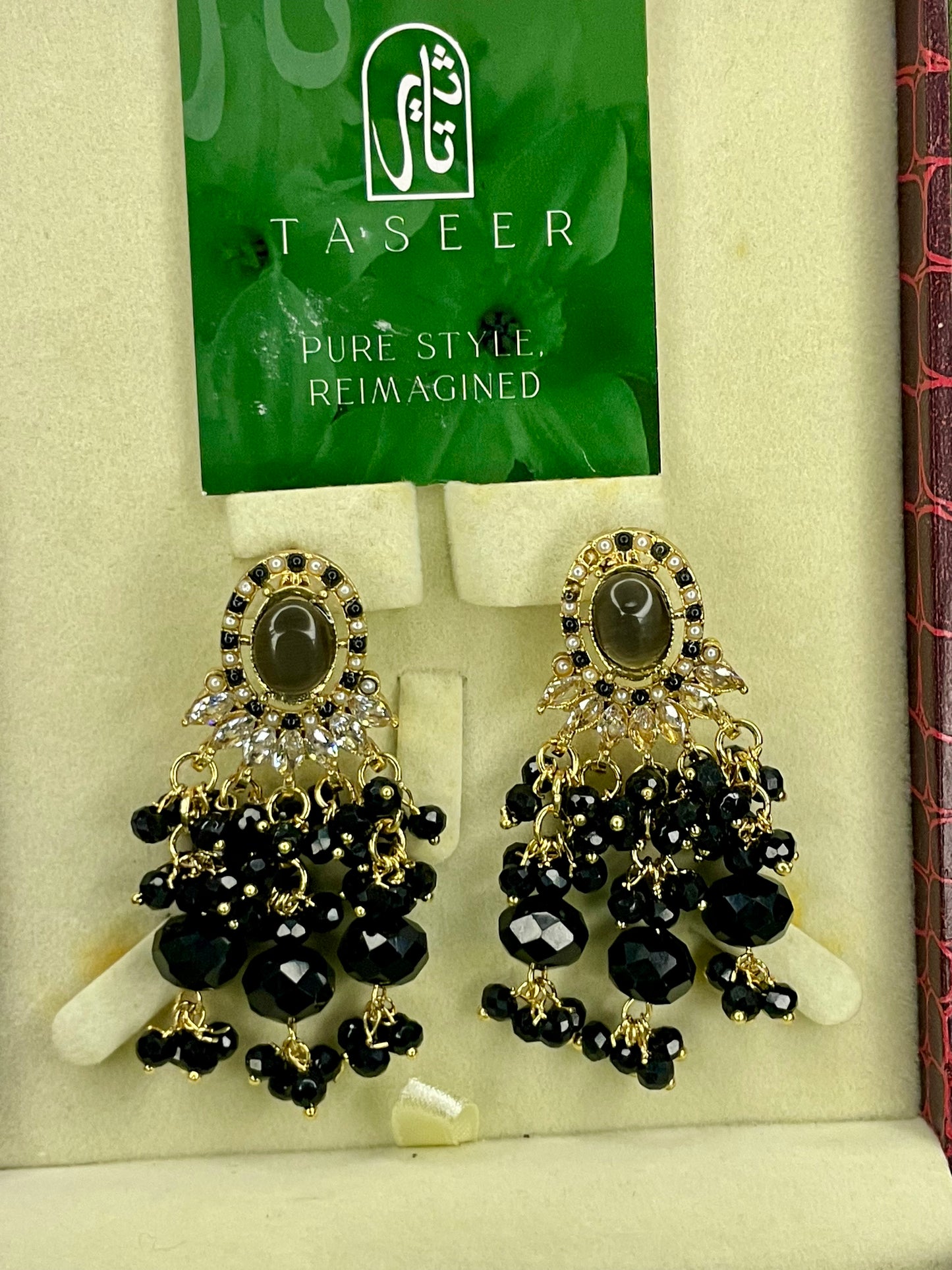 Egyptian Stud Earrings - Black
