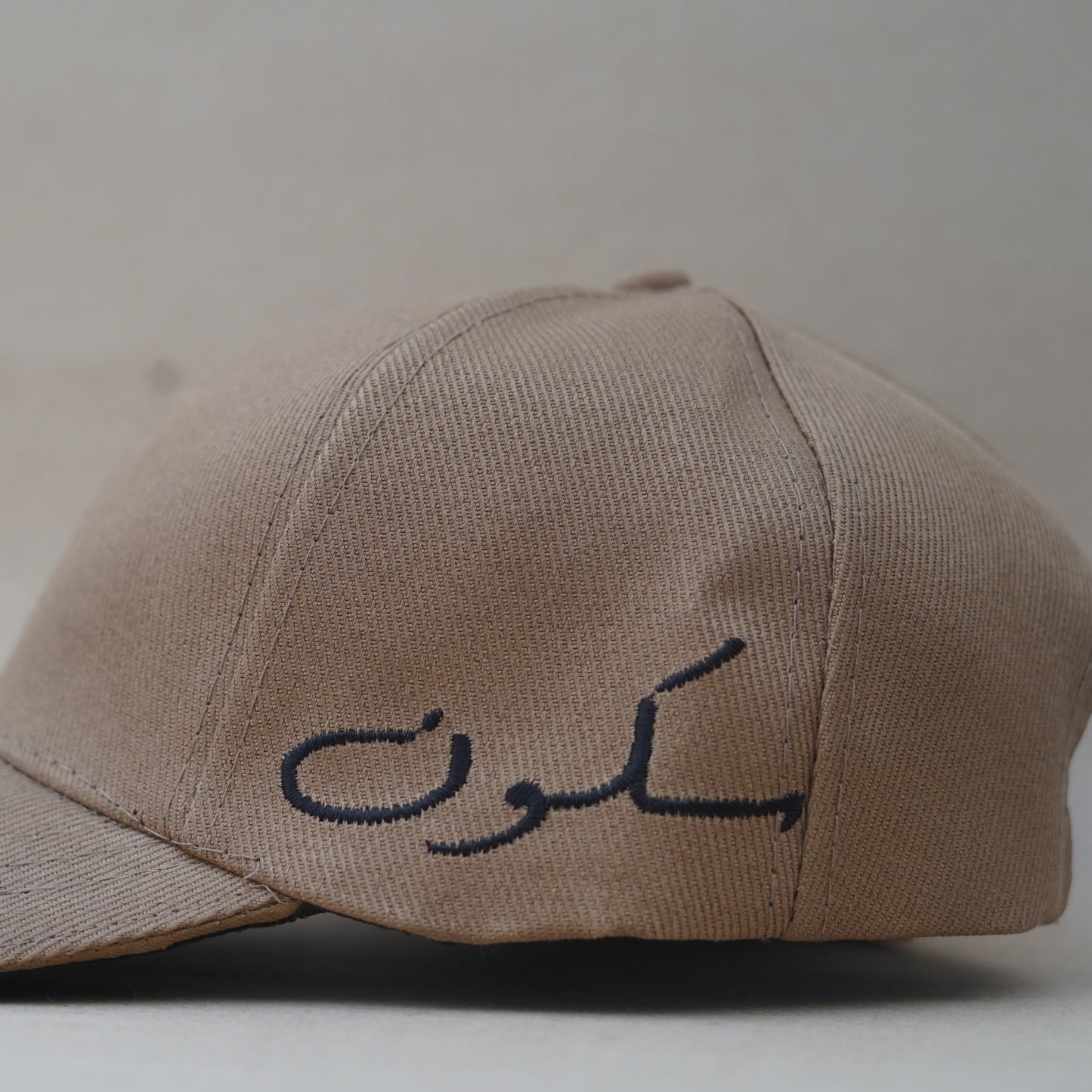 Taseer Signature Cap - Sukoon - Khaki