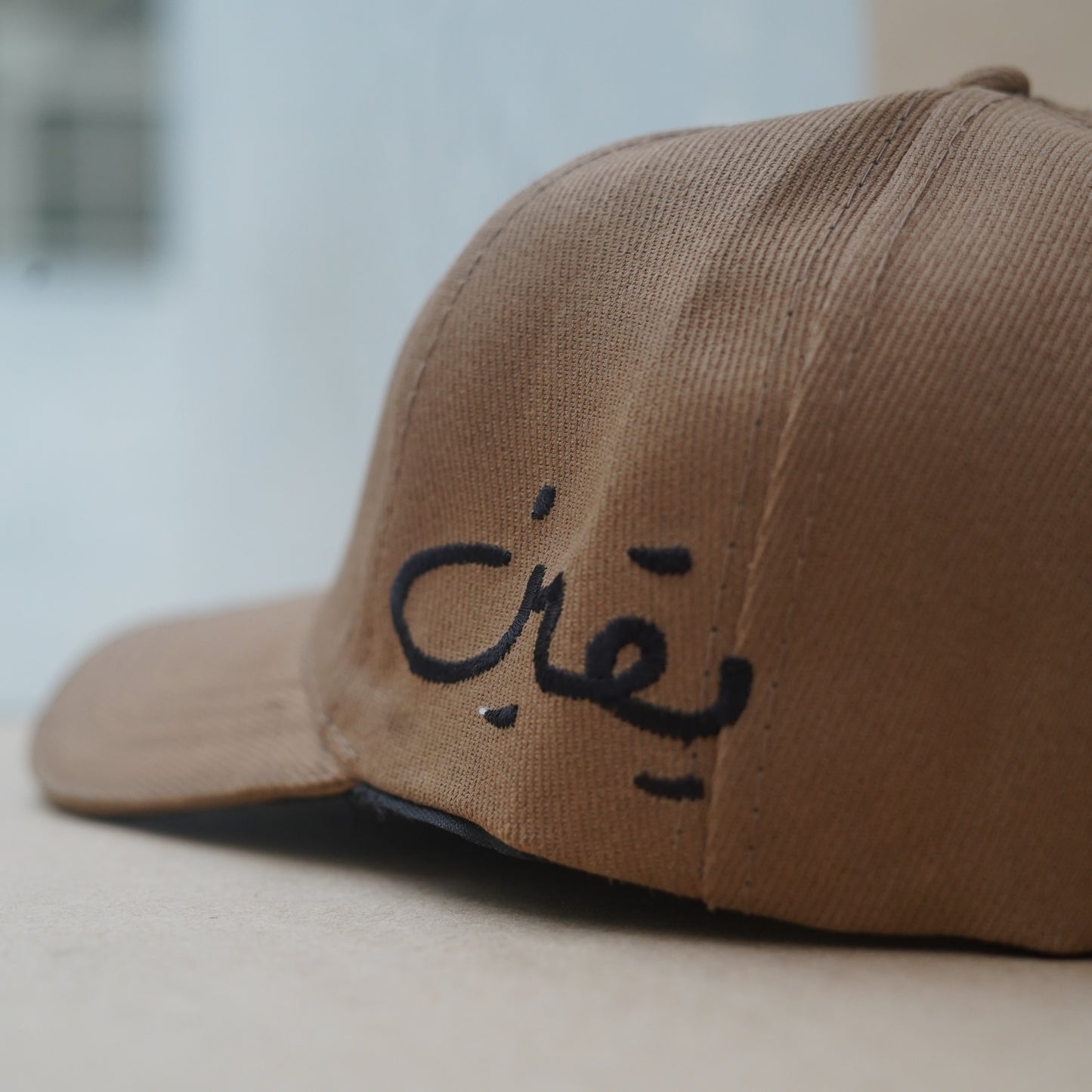 Taseer Signature Cap - Yakeen - Khaki