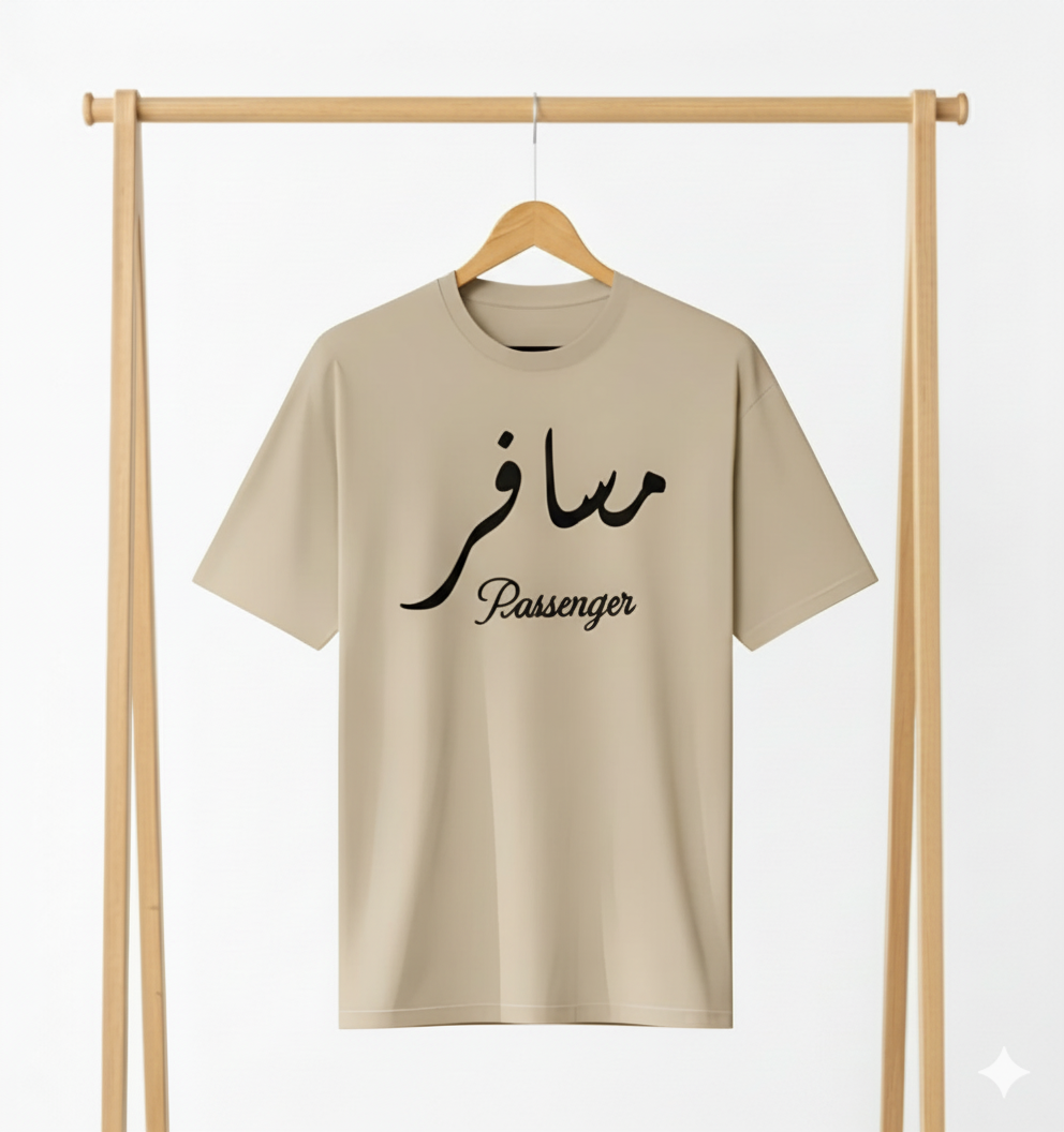 Taseer Signature Tees - Musafir
