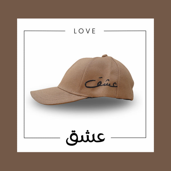 Taseer Signature Cap - Ishq - Khaki
