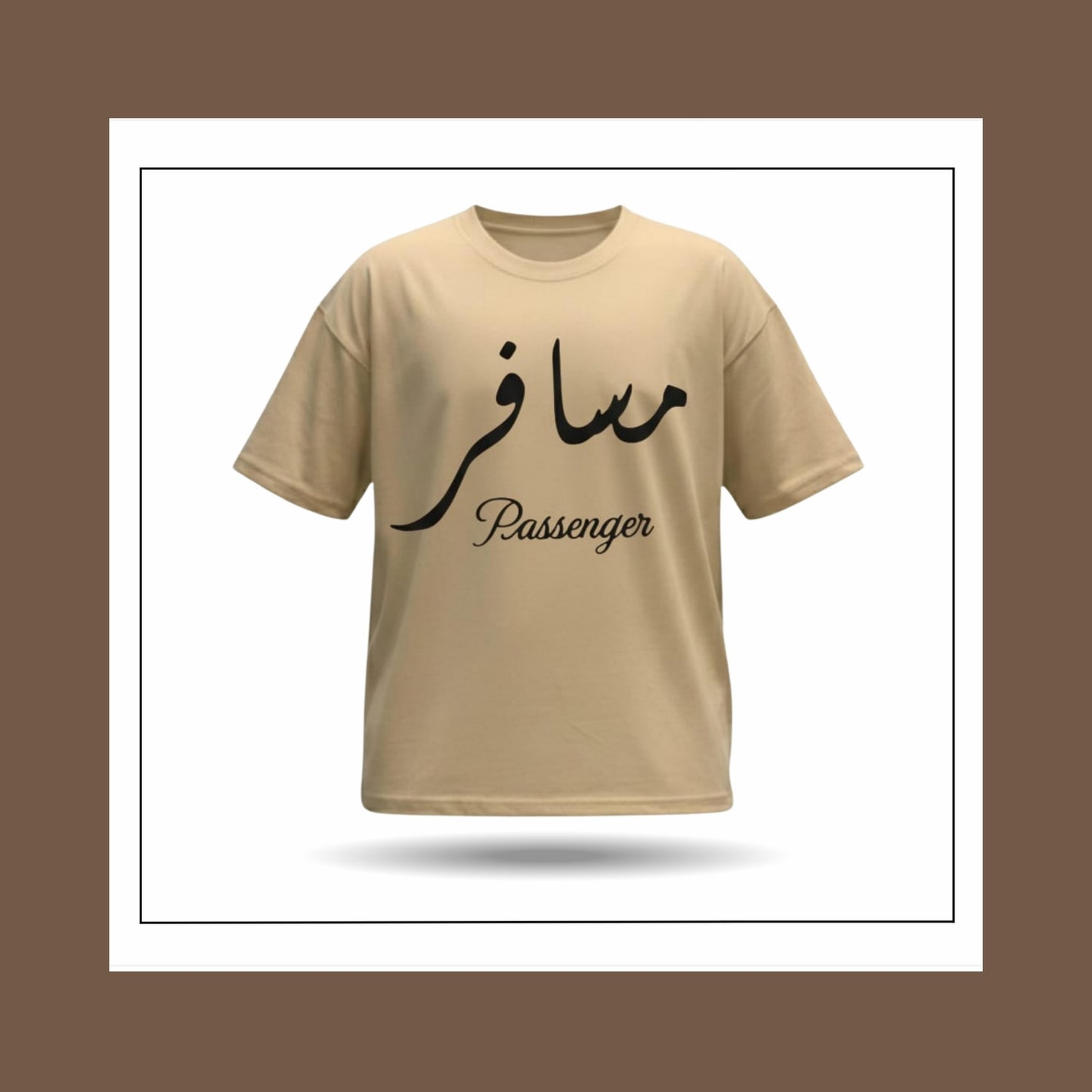 Taseer Signature Tees - Musafir