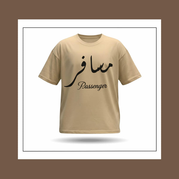 Taseer Signature Tees - Musafir