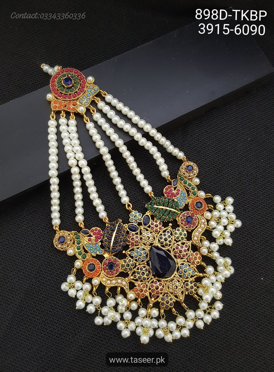 Taseer Multicoloured Bridal Jhumar