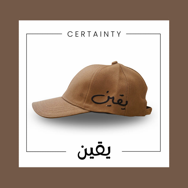 Taseer Signature Cap - Yakeen - Khaki